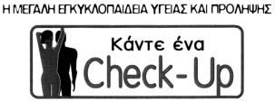 16 ΔΕΛΤΙΟΝ ΕΜΠΟΡΙΚΗΣ ΚΑΙ ΒΙΟΜΗΧΑΝΙΚΗΣ ΙΔΙΟΚΤΗΣΙΑΣ TRAUMAGEL 176722. HM/ΝΙΑ ΚΑΤΑΘΕΣΗΣ: 8.12.2004 & ΩΡΑ: 12.00. ΔIKAIOΥΧΟΣ: «ΑΠΟΣΤΟΛΟΣ ΤΡΙΑΝΤΑΦΥΛΛΙΔΗΣ ΤΟΥ ΜΕΝΕΛΑΟΥ», Μαρίνου Αντύπα 6, Ελληνικό Αττικής.