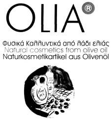 ΔΕΛΤΙΟΝ ΕΜΠΟΡΙΚΗΣ ΚΑΙ ΒΙΟΜΗΧΑΝΙΚΗΣ ΙΔΙΟΚΤΗΣΙΑΣ 27 176801. (Απεικ. με ορισμένη έγχρωμη σύνθεση). HM/ΝΙΑ ΚΑΤΑΘΕΣΗΣ: 13.12.2004 & ΩΡΑ: 11.10.