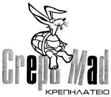 Ιατρικές υπηρεσίες, κτηνιατρικές υπηρεσίες, Φροντίδα υγιεινής και ομορφιάς για ανθρώ πους ή ζώα, αγροτικές κηπουρικές και δασικές υπηρεσί ες. Προσωρινή κατάλυση. ΚΛΑΣΕΙΣ ΠΡΟΪΟΝΤΩΝ: 39, 44.
