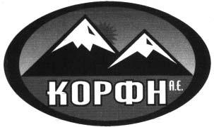 ΠΛΗΡΕΞΟΥΣΙΟΣ ΔΙΚΗΓΟΡΟΣ: ΜΕΡΟ ΠΗ ΒΑΣΙΛΑΚΗ, ΤΣΑΚΑΛΩΦ 99, Τ.Κ. 19009 ΠΙΚΕΡΜΙ, ΑΤ ΤΙΚΗΣ. ΑΝΤΙΚΛΗΤΟΣ: ΔΗΜΗΤΡΙΟΣ ΜΑΡΚΟΥ, ΠΑΤΗΣΙΩΝ 67, Τ.Κ. 104 34, ΑΘΗΝΑ.