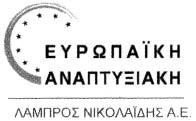 ΔΕΛΤΙΟΝ ΕΜΠΟΡΙΚΗΣ ΚΑΙ ΒΙΟΜΗΧΑΝΙΚΗΣ ΙΔΙΟΚΤΗΣΙΑΣ 61 Οργανα και υλικό καθαρισμού. Ροκανίδια σιδήρου. Υα λουργιχά, πορσελάνη και φαβεντιανά μη περιλαμβανό μενα σε άλλες κλάσεις. ΚΛΑΣΕΙΣ ΠΡΟΪΟΝΤΩΝ: 8, 21.