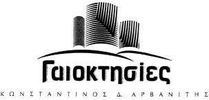 ΠΡΟΪΟΝΤΑ ΠΡΟΣ ΔΙΑΚΡΙΣΗ: Προϊόντα φαρμακευτικά, κτηνιατρικά και υγειονολογικά, προϊό ντα διαίτης για παιδιά και ασθενείς. Έμπλαστρα, υλικό επιδέσμων.