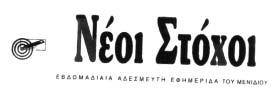 ΔΕΛΤΙΟΝ ΕΜΠΟΡΙΚΗΣ ΚΑΙ ΒΙΟΜΗΧΑΝΙΚΗΣ ΙΔΙΟΚΤΗΣΙΑΣ 67 177084. (Απεικ. με ορισμένη έγχρωμη σύνθεση). HM/ ΝΙΑ ΚΑΤΑΘΕΣΗΣ: 31.12.2004 & ΩΡΑ: 10.35.