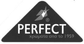 (Απεικ.). HM/ΝΙΑ ΚΑΤΑΘΕΣΗΣ: 3.1.2005 & ΩΡΑ: 10.30. ΔIKAIOΥΧΟΣ: ΙΩΑΝΝΗΣ ΧΡΗΣΤΟΥ ΡΟΥΜΠΟΣ ΛΙ ΝΟΣ, Ελευθερίου Βενιζέλου 10, Τ.Κ. 21200, Άργος. ΠΛΗ ΡΕΞΟΥΣΙΟΣ ΔΙΚΗΓΟΡΟΣ: Ιωάννης Π.