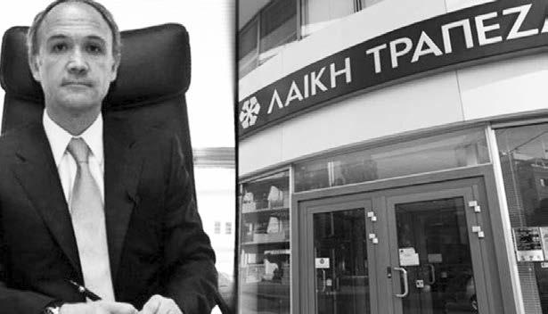 Που είναι ο Μπριτ Ρόμπερτσον που χρονολογείται 2012