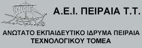 ΤΜΗΜΑ : ΛΟΓΙΣΤΙΚΗΣ ΚΑΙ ΧΡΗΜΑΤΟΟΙΚΟΝΟΜΙΚΗΣ ΠΣΤΥΙΑΚΗ ΕΡΓΑΙΑ ΤΟ ΕΡΙΧΕΙΗΣΙΑΚΟ ΣΧΕΔΙΟ ΤΟΥ ΔΗΜΟΥ