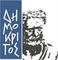 Οικοανάπτυξης Κάρλας Μαυροβουνίου Κεφαλόβρυσου