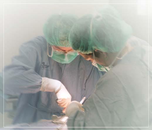 HOSPITAL DA