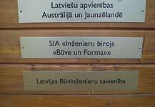 Aktualitātes Likteņdārzā iestāda koku Pirms gada Kokneses fonds lūdza Latvijas Būvinženieru savienību līdzdarboties Likteņdārza tapšanā.