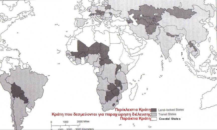 Εικόνα 4.
