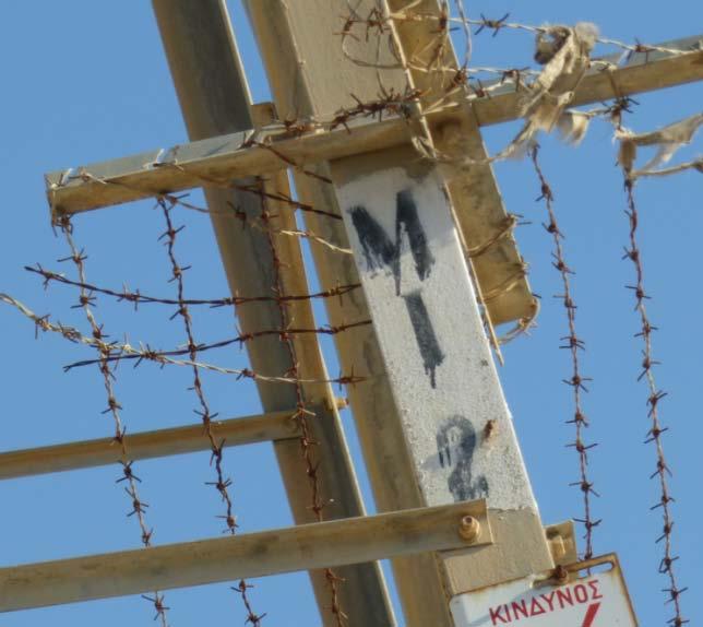 χωρίς νομική υπόσταση
