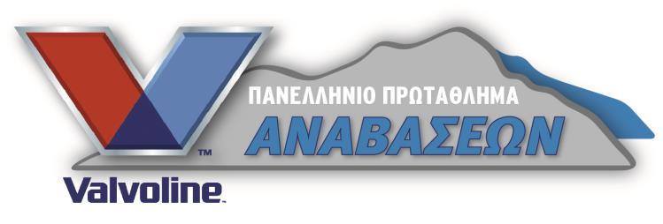 www.startline.gr www.facebook.