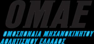 2018 ΥΠΟ ΤΗΝ ΑΙΓΙΔΑ ΤΟΥ ΔΗΜΟΥ