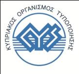 717 ΈΝΣΤΠΟ 1: ΤΠΟΓΔΗΓΜΑ ΑΗΣΖΖ ΓΗΑ ΔΚΓΟΖ ΑΓΔΗΑ ΔΓΚΑΣΑΣΑΣΖ ΔΧΣΔΡΗΚΖ ΚΑΛΧΓΗΧΖ (CYSF35.1) CYSF35.
