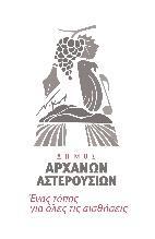 ΚΕΦΑΛΑΙΟ 1 Α/Α 10 11 12 Όνομα* Ιωάννης Νικολουδάκης (ΤΜ) Καλούστ Παραγκαμιάν (ΑΜ) Φραντζεσκάκη Άννα (ΤΜ) Φρέσκου Ειρήνη (ΑΜ) Γεώργιος Τσερπές (ΤΜ) Παναγιώτης Κασαπίδης (ΑΜ) Φορέας που εκπροσωπείται