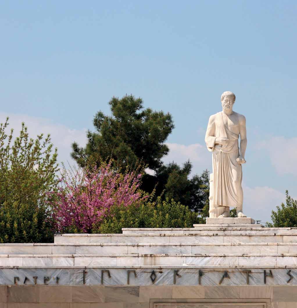 44 Η καρδιά της Υγείας χτύπησε στη Λάρισα ΟΛΕΣ ΟΙ ΛΕΠΤΟΜΕΡΕΙΕΣ ΓΙΑ ΤΟ