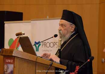 Οκτώβριος