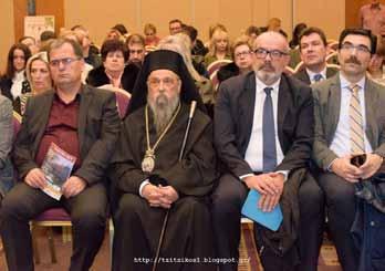 Νοέμβριος