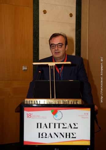 ΑΛΚΟΟΛ ΠΟΥ ΠΡΟΣΗΛΘΑΝ ΓΙΑ ΨΥΧΙΑΤΡΙ-