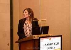 παρουσιαστούν