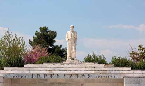ΣΥΝΕΔΡΙΟ 6
