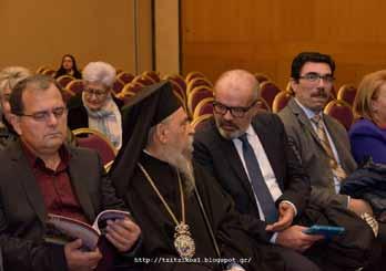 Η θεματολογία του συνεδρίου κάλυψε όλα τα πεδία της νοσηλευτικής επιστήμης.