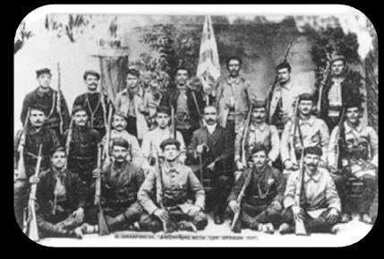 Ομάδα Ελλήνων