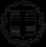 ΕΛΛΗΝΙΚΗ ΔΗΜΟΚΡΑΤΙΑ ΑΠΟΚΕΝΤΡΩΜΕΝΗ ΔΙΟΙΚΗΣΗ ΜΑΚΕΔΟΝΙΑΣ-ΘΡΑΚΗΣ ΓΕΝΙΚΗ Δ/ΝΣΗ XΩΡΟΤΑΞΙΚΗΣ ΚΑΙ ΠΕΡΙΒΑΛΛΟΝΤΙΚΗΣ ΠΟΛΙΤΙΚΗΣ Δ/ΝΣΗ ΠΕΡΙΒΑΛΛΟΝΤΟΣ KAI ΧΩΡΙΚΟΥ ΣΧΕΔΙΑΣΜΟΥ ΚΕΝΤΡΙΚΗΣ ΜΑΚΕΔΟΝΙΑΣ ΤΜΗΜΑ