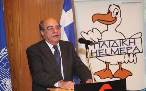 The winning drawings were those made by kids 57 years old, children of Special Education Centers and kids 82 years old from Alexandroupolis, Amfissa, Loutrochori in Pella, Mavrothalassa in Serres and