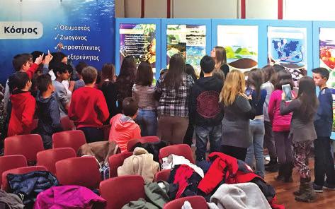 204207 HELMEPALloyd s Register Foundation Campaign The 3 yearlong Educational Community and Public Awareness Campaign on the Marine Environment,