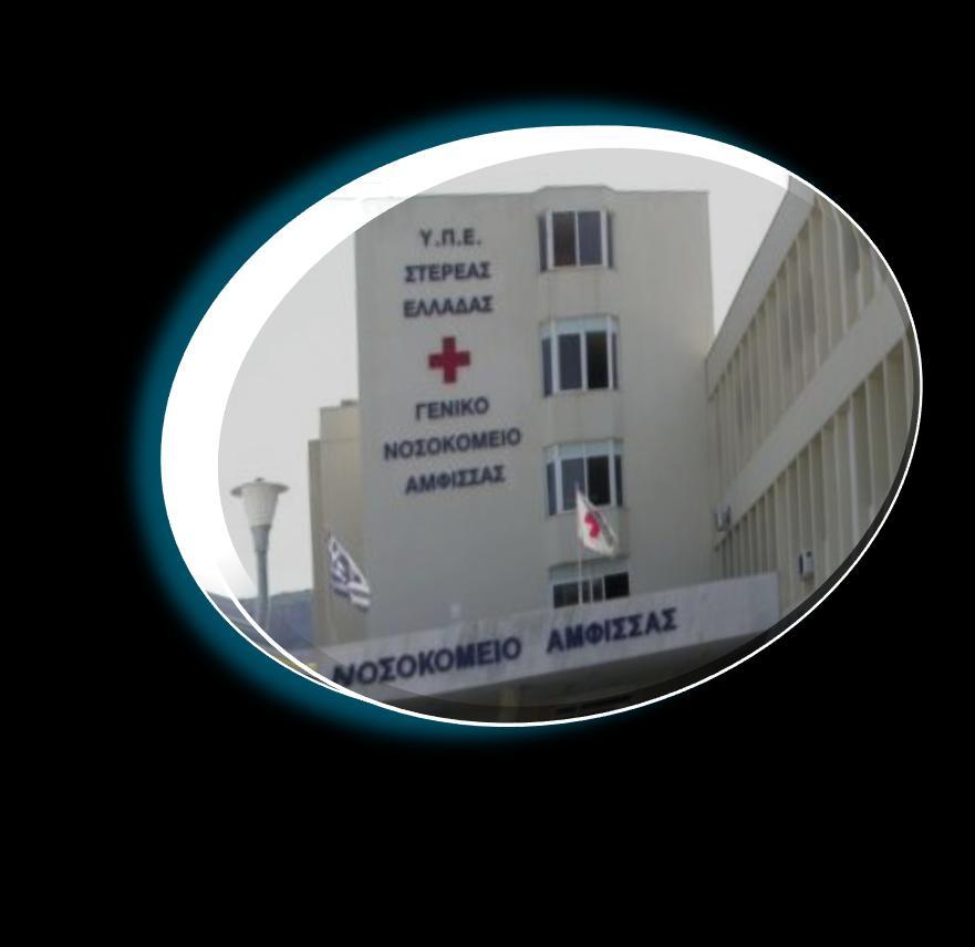 ΕΚΠΑΙΔΕΥΤΙΚΑ ΜΑΘΗΜΑΤΑ /