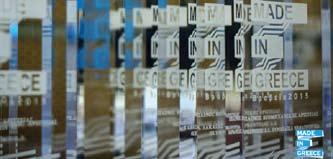ΕΙΔΙΚΕΣ ΕΚΔΗΛΩΣΕΙΣ ΠΡΟΓΡΑΜΜΑΤΑ ΥΠΟΚΙΝΗΣΗΣ (IncentiveS) ΝΟΜΙΚΟ ΤΜΗΜΑ ΔΙΟΙΚΗΤΙΚΕΣ ΚΑΙ ΒΟΗΘΗΤΙΚΕΣ ΥΠΗΡΕΣΙΕΣ ΤΜΗΜΑ ΠΛΗΡΟΦΟΡΙΑΚΩΝ ΣΥΣΤΗΜΑΤΩΝ σχεδιασμοσ ΚΑΙ ΠΑΡΑΓΩΓΗ ΔΙΑΔΙΚΤΥΑΚΟΥ ΚΑΙ ΕΝΤΥΠΟΥ ΥΛΙΚΟΥ ΥΠΟΔΟΧΗ