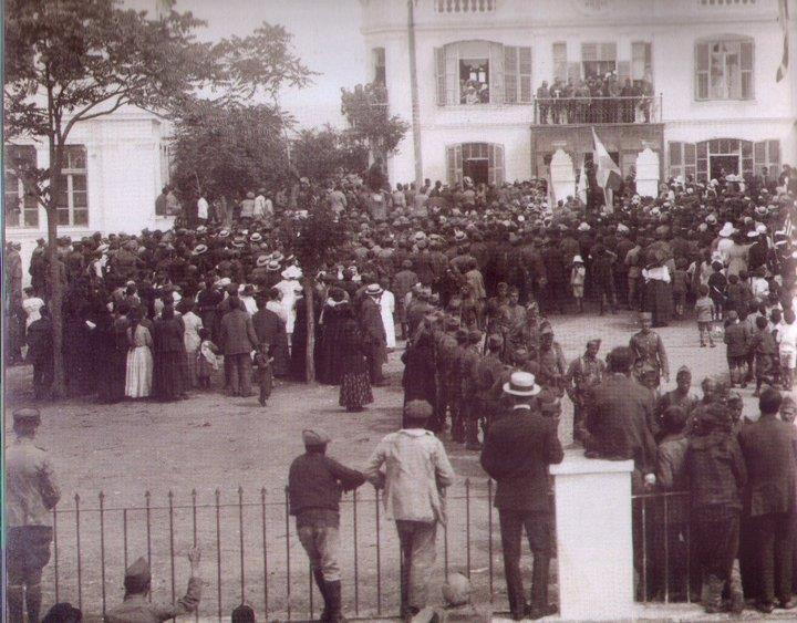 «Ιερά Μητρόπολις Αίνου Δεδέαγατς Άριθ.Πρωτ.
