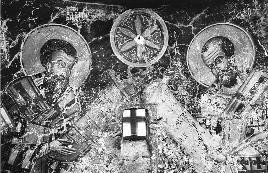 ΘEΤΙΣ ΞΑΝΘAΚη Eικ. 2. Σέλινο, Κάδρος, ναός Παναγίας. Συλλειτουργούντες ιεράρχες (τμήμα) και κόσμημα αψίδας ιερού.