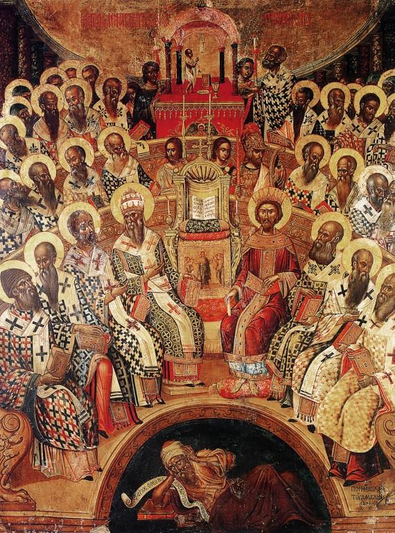 John Vlahos Bulletin for Sunday, May 20, 2018 Sunday of