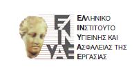 Βιβλιογραφία: Copyright Πανεπιστήμιο Πατρών, Δήμητρα Τριανταφύλλου, 2015.