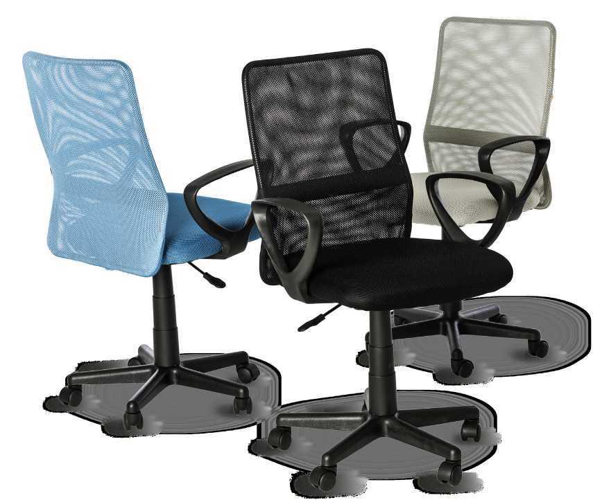 OFFICE CHAIRS NET