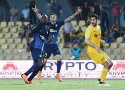 ΑΕΚ-ΑΠΟΕΛ 1-3