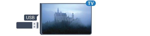 Η εφαρμογή Philips TV Remote είναι διαθέσιμη για συσκευές ios και Android χωρίς χρέωση.