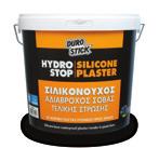 Κατανάλωση: 1lt/8-10m 2 ανά στρώση, ανάλογα με την απορροφητικότητα της επιφάνειας. Το προϊόν εφαρμόζεται χωρίς αραίωση.