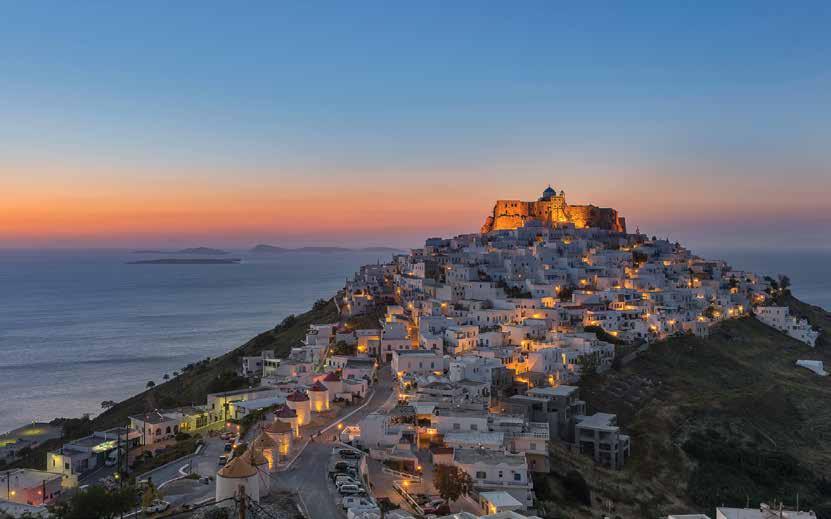 4ήμερες Κρουαζιέρες 4ήμερες Κρουαζιέρες Αστυπάλαια 4ήμερη 4 νύχτες -