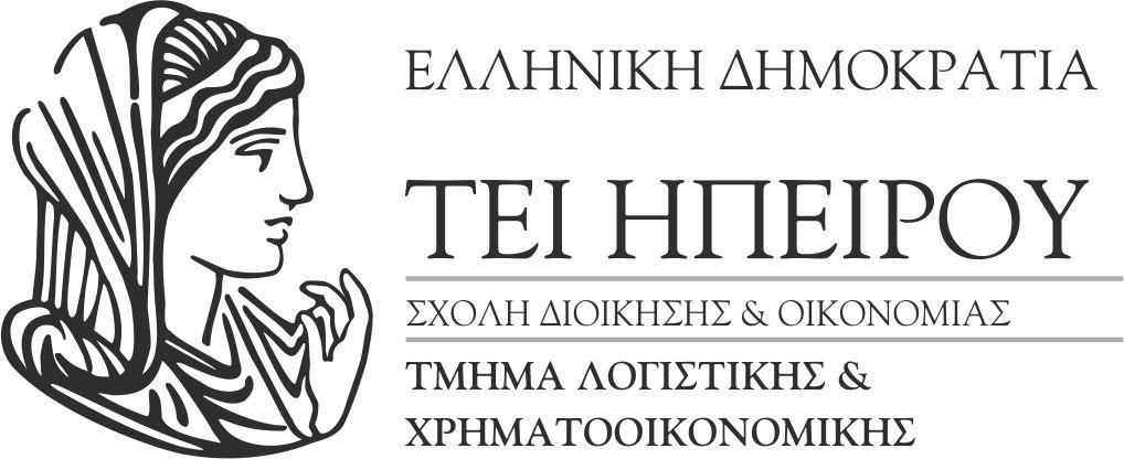 ΜΕΤΑΠΤΥΧΙΑΚΟ ΠΡΟΓΡΑΜΜΑ ΣΠΟΥΔΩΝ ΛΟΓΙΣΤΙΚΗ ΧΡΗΜΑΤΟΟΙΚΟΝΟΜΙΚΗ ΚΑΙ ΔΙΟΙΚΗΤΙΚΗ ΕΠΙΣΤΗΜΗ ΜΕΤΑΠΤΥΧΙΑΚΗ ΕΡΓΑΣΙΑ Προϋποθέσεις τουριστικής ανάπτυξης