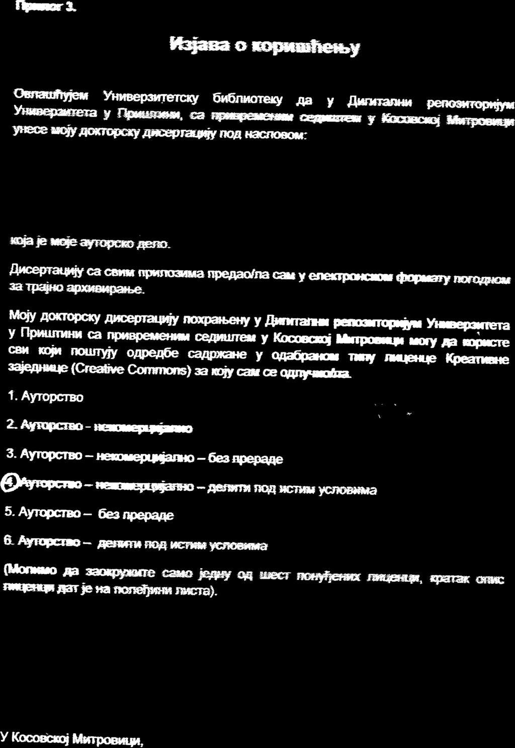 n*r*per*nr eqtna'rerr v Kmi-tt rr;;. *rffi-. cen ri}r rn$ryiy oa rq@ caw{e y @c rry flsqg $eanae c*ipsep {CreaSF Consrsr} sa xfrr a e epfrha. Ayropcrao a*reo-frrf F{E.