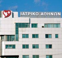 Ο διαγωνισμός για την πώληση της Η- μιθέα, θυγατρικής της Πειραιώς, στην ο- ποία ανήκει το νοσοκομείο Ερρίκος Ντυνάν είναι έτοιμος να ξεκινήσει.