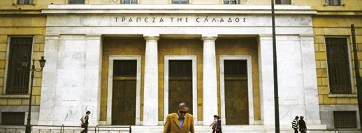 Ρεπορτάζ Ξεκινά η μεγάλη «παρτίδα» στον κλάδο της υγείας Συνέχεια από τη σελίδα 12 με υπολογίσιμο δανεισμό, σε σχέση με τα λειτουργικά κέρδη του.