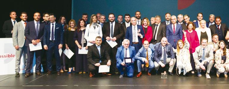 8 Ρεπορτάζ Βράβευση Ημερολογιακό Ζωής Ασφαλιστικοί Σύ