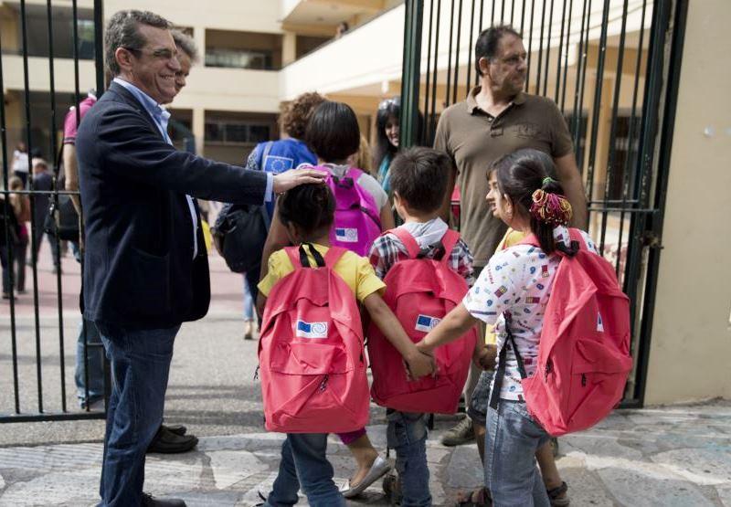 Οι πρώτες Δομές Υποδοχής Εκπαίδευσης Προσφύγων άνοιξαν