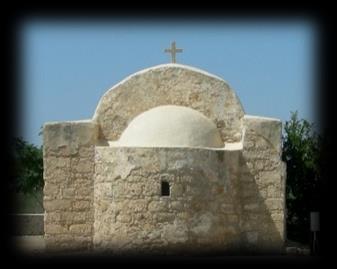 με τα ψάρια ή αγκυροβολούν.
