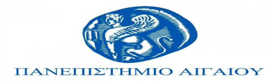 Λειτουργία ηλεκτρονικών περιοδικών και τα ψηφιοποιημένων βιβλίων Ενισχύθηκε ο ηλεκτρονικός κατάλογος (OPAC) με καινούργιες