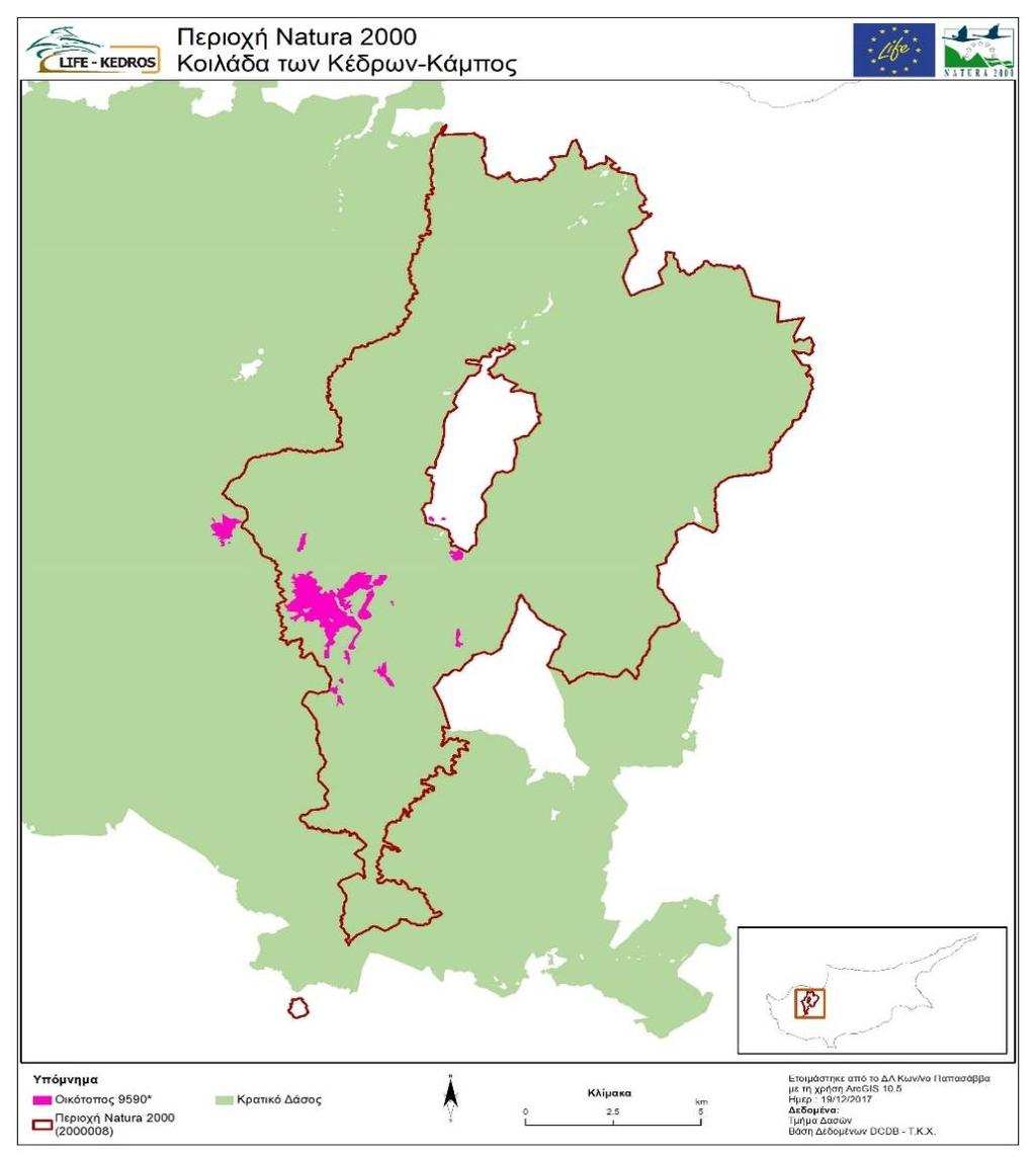 Επίσης, η συγκεκριμένη περιοχή αποτελεί ένα από τα πιο σημαντικά ενδιαιτήματα του ενδημικού αγρινού Ovis gmelini ophion, είδος του Παραρτήματος ΙΙ της Οδηγίας 92/43/ΕΟΚ.